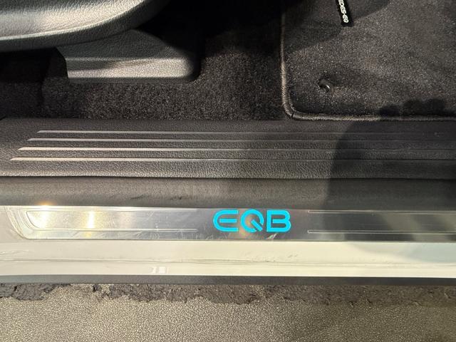 ＥＱＢ ＥＱＢ２５０＋　ＡＭＧラインパッケージ　Ｆメモリー付パワーシート＆シートヒーター　ワイヤレスチャージ　３６０°カメラ　パワーゲート／フットオープナー付　デジタルルームミラー前後ドラレコ付　メルセデスミーコネクト　禁煙　レザーＡＲＴＩＣＯ（39枚目）