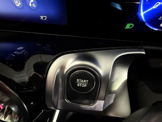 ＥＱＢ ＥＱＢ２５０＋　ＡＭＧラインパッケージ　Ｆメモリー付パワーシート＆シートヒーター　ワイヤレスチャージ　３６０°カメラ　パワーゲート／フットオープナー付　デジタルルームミラー前後ドラレコ付　メルセデスミーコネクト　禁煙　レザーＡＲＴＩＣＯ（43枚目）