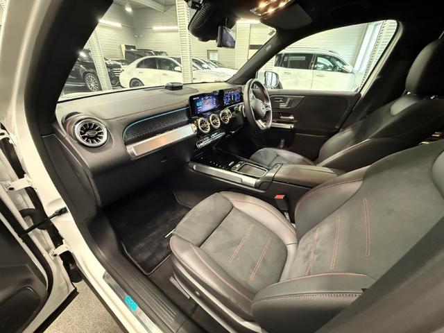 ＥＱＢ ＥＱＢ２５０＋　ＡＭＧラインパッケージ　Ｆメモリー付パワーシート＆シートヒーター　ワイヤレスチャージ　３６０°カメラ　パワーゲート／フットオープナー付　デジタルルームミラー前後ドラレコ付　メルセデスミーコネクト　禁煙　レザーＡＲＴＩＣＯ（46枚目）