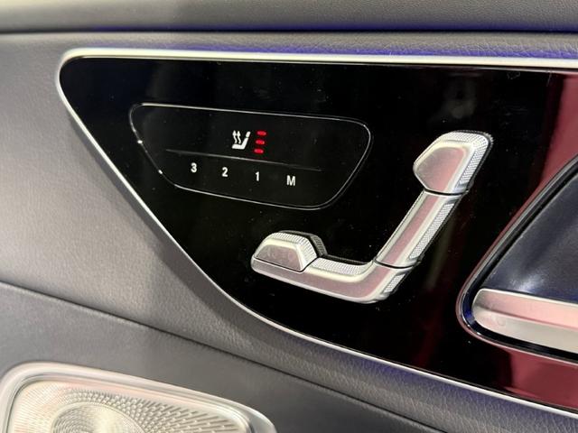 GLC GLC220d 4マチック クーペ レザーエクスクルーシブPKG パノラミックS/R FRシートヒーター ヘッドアップディスプレイ ブルメスタサウンド レーダーセーフティPKG パワーゲート/フットオープナー付 Fメモリー付パワーシート(16枚目)