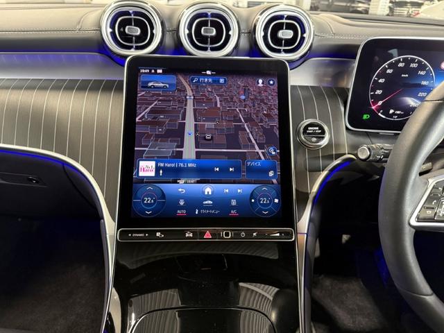 GLC GLC220d 4マチック クーペ レザーエクスクルーシブPKG パノラミックS/R FRシートヒーター ヘッドアップディスプレイ ブルメスタサウンド レーダーセーフティPKG パワーゲート/フットオープナー付 Fメモリー付パワーシート(21枚目)