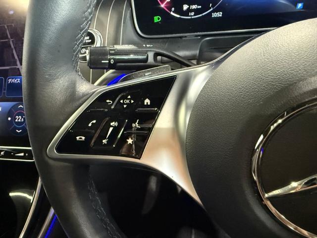 GLC GLC220d 4マチック クーペ レザーエクスクルーシブPKG パノラミックS/R FRシートヒーター ヘッドアップディスプレイ ブルメスタサウンド レーダーセーフティPKG パワーゲート/フットオープナー付 Fメモリー付パワーシート(37枚目)