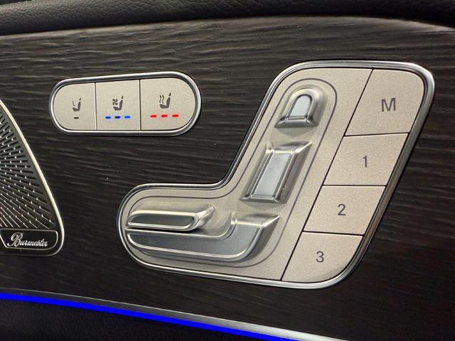 ＧＬＥ ＧＬＥ４５０ｄ　４マチック　クーペスポーツ　パノラミックＳ／Ｒ　ヘッドアップＤ　ブルメスタサウンド　エアバランスＰ　レーダーセーフティＰ　温冷機能付きカップホルダー　パワーゲート／フットオープナー付　前後ドラレコ３６０　ドアクロージングサポート（16枚目）