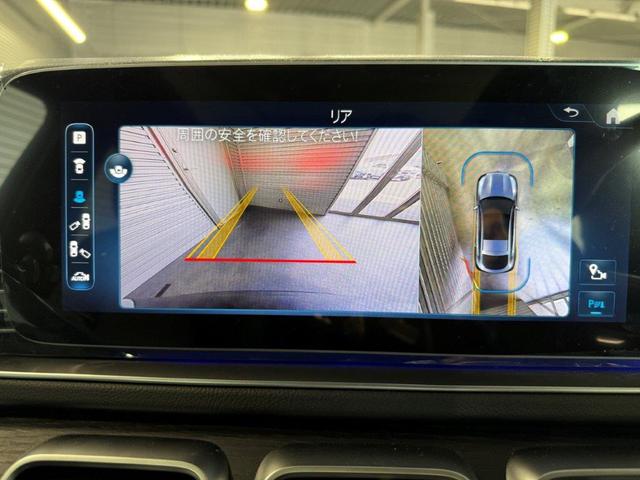 ＧＬＥ ＧＬＥ４５０ｄ　４マチック　クーペスポーツ　パノラミックＳ／Ｒ　ヘッドアップＤ　ブルメスタサウンド　エアバランスＰ　レーダーセーフティＰ　温冷機能付きカップホルダー　パワーゲート／フットオープナー付　前後ドラレコ３６０　ドアクロージングサポート（26枚目）