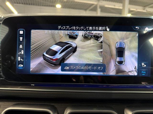 ＧＬＥ ＧＬＥ４５０ｄ　４マチック　クーペスポーツ　パノラミックＳ／Ｒ　ヘッドアップＤ　ブルメスタサウンド　エアバランスＰ　レーダーセーフティＰ　温冷機能付きカップホルダー　パワーゲート／フットオープナー付　前後ドラレコ３６０　ドアクロージングサポート（27枚目）