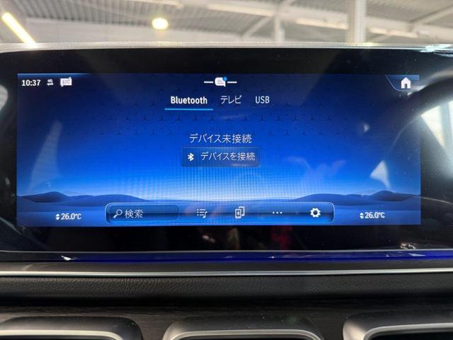 ＧＬＥ ＧＬＥ４５０ｄ　４マチック　クーペスポーツ　パノラミックＳ／Ｒ　ヘッドアップＤ　ブルメスタサウンド　エアバランスＰ　レーダーセーフティＰ　温冷機能付きカップホルダー　パワーゲート／フットオープナー付　前後ドラレコ３６０　ドアクロージングサポート（30枚目）