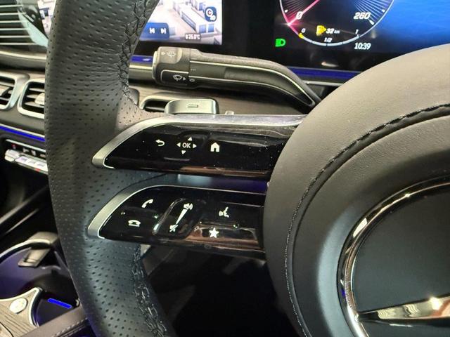 ＧＬＥ ＧＬＥ４５０ｄ　４マチック　クーペスポーツ　パノラミックＳ／Ｒ　ヘッドアップＤ　ブルメスタサウンド　エアバランスＰ　レーダーセーフティＰ　温冷機能付きカップホルダー　パワーゲート／フットオープナー付　前後ドラレコ３６０　ドアクロージングサポート（39枚目）