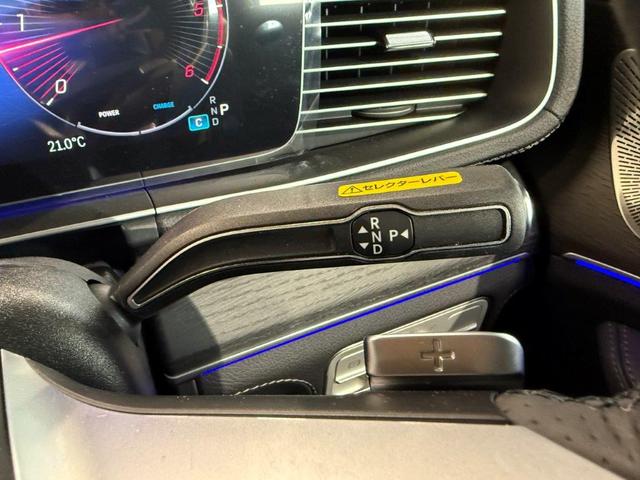 ＧＬＥ ＧＬＥ４５０ｄ　４マチック　クーペスポーツ　パノラミックＳ／Ｒ　ヘッドアップＤ　ブルメスタサウンド　エアバランスＰ　レーダーセーフティＰ　温冷機能付きカップホルダー　パワーゲート／フットオープナー付　前後ドラレコ３６０　ドアクロージングサポート（41枚目）