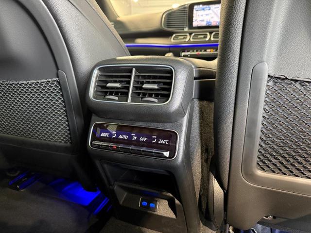 ＧＬＥ ＧＬＥ４５０ｄ　４マチック　クーペスポーツ　パノラミックＳ／Ｒ　ヘッドアップＤ　ブルメスタサウンド　エアバランスＰ　レーダーセーフティＰ　温冷機能付きカップホルダー　パワーゲート／フットオープナー付　前後ドラレコ３６０　ドアクロージングサポート（52枚目）