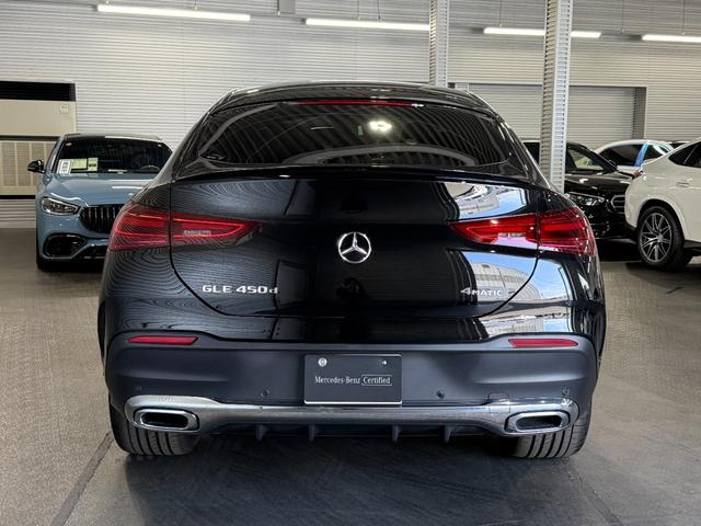 ＧＬＥ ＧＬＥ４５０ｄ　４マチック　クーペスポーツ　パノラミックＳ／Ｒ　ヘッドアップＤ　ブルメスタサウンド　エアバランスＰ　レーダーセーフティＰ　温冷機能付きカップホルダー　パワーゲート／フットオープナー付　前後ドラレコ３６０　ドアクロージングサポート（58枚目）