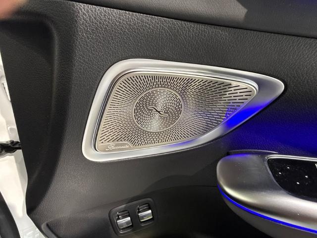 Cクラスステーションワゴン C63 S E パフォーマンス ステーションワゴン AMGパフォーマンスPKG AMGカーボンPKG パノラミックSR ブルメスタサウンド ヘッドアップディスプレイ ワイヤレスチャージ メモリー付パワーシート&ベンチレーター&ヒーター フットオープナー(18枚目)