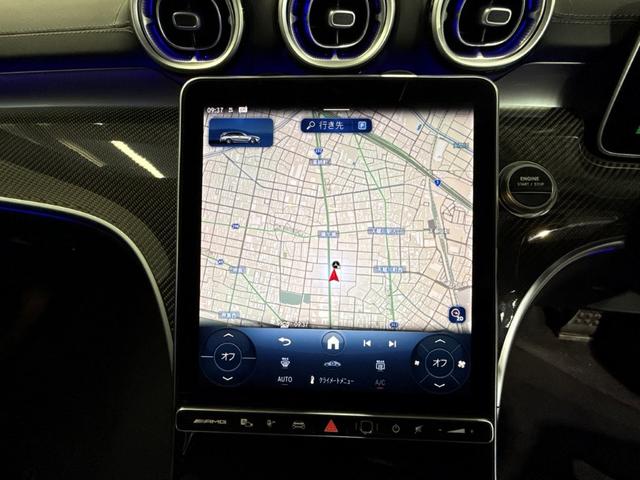 Cクラスステーションワゴン C63 S E パフォーマンス ステーションワゴン AMGパフォーマンスPKG AMGカーボンPKG パノラミックSR ブルメスタサウンド ヘッドアップディスプレイ ワイヤレスチャージ メモリー付パワーシート&ベンチレーター&ヒーター フットオープナー(22枚目)