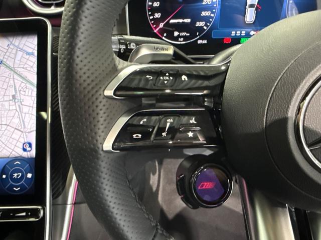 Cクラスステーションワゴン C63 S E パフォーマンス ステーションワゴン AMGパフォーマンスPKG AMGカーボンPKG パノラミックSR ブルメスタサウンド ヘッドアップディスプレイ ワイヤレスチャージ メモリー付パワーシート&ベンチレーター&ヒーター フットオープナー(52枚目)