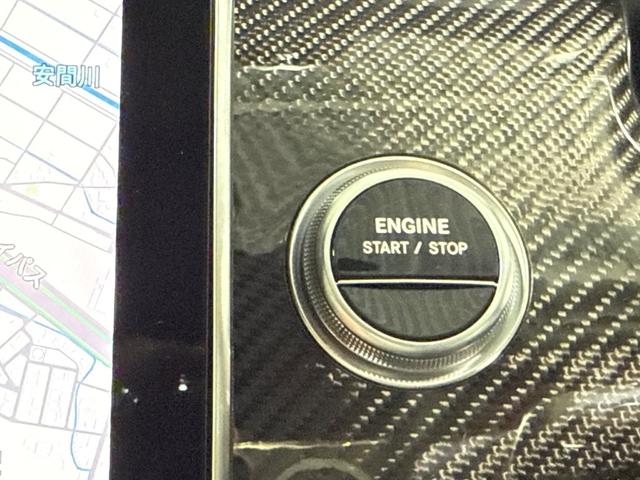 Cクラスステーションワゴン C63 S E パフォーマンス ステーションワゴン AMGパフォーマンスPKG AMGカーボンPKG パノラミックSR ブルメスタサウンド ヘッドアップディスプレイ ワイヤレスチャージ メモリー付パワーシート&ベンチレーター&ヒーター フットオープナー(55枚目)