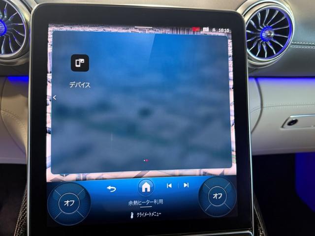 SL SL63 4マチック+ AMGカーボンPKG 左ハンドル ベージュレザーシート ヘッドアップディスプレイ ブルメスタサウンド メモリー付パワーシート&ヒーター&ベンチレーター&エアスカーフ&リラクゼーション ドラレコ360(23枚目)