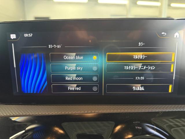 ���i�Z�̃����Z�f�X�E�x���c�́A���ׂđ�O�Ҍ������@�ցi�`�h�r�j�ɂ���ē��O��������Ԃ܂ō\���������Ɍ�������Ă��܂��B