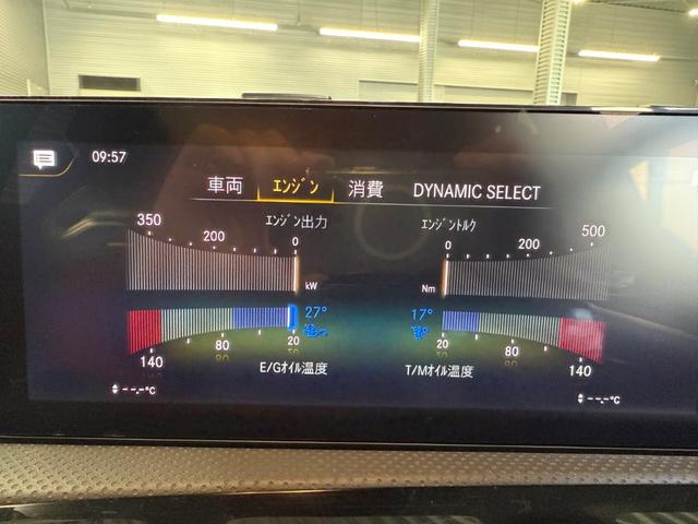 �Q�S���ԃc�[�����O�T�|�[�g�F����̃g���u���ɂ́u�Q�S���ԃc�[�����O�T�|�[�g�v���Q�S���ԂR�U�T���Ή����܂��B���}���u��Ԃ̌����A��ւ���ʋ@�֎�z�Ȃǈ��̏����Ŗ����T�|�[�g���܂�