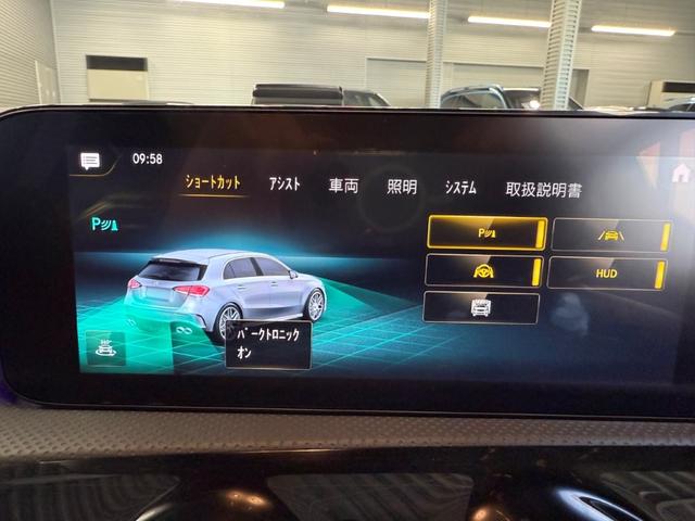 �f�ڂ���Ă���ȊO�ɂ��e�`�l�f�|�l���������������p���͂��ߍ��N�����q�𑽐���葵���Ă���܂��B���C�y�ɂ��₢���킹���������B