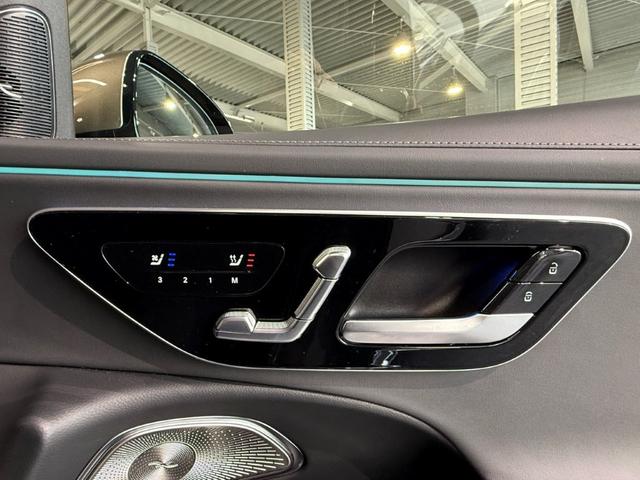 Ｅクラス Ｅ２２０ｄ　アバンギャルド　ＡＭＧラインパッケージ　レザーエクスクルーシブＰＫＧ　アドバンスドＰＫＧ　デジタルインテリアＰＫＧ　パノラミックＳ／Ｒ　ブルメスタサウンド　ヘッドアップＤ　エアバランスＰＫＧ　ＭＢＵＸハイパースクリーン　パワートランク（13枚目）