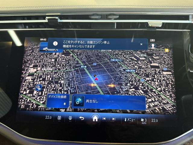 Ｅクラス Ｅ２２０ｄ　アバンギャルド　ＡＭＧラインパッケージ　レザーエクスクルーシブＰＫＧ　アドバンスドＰＫＧ　デジタルインテリアＰＫＧ　パノラミックＳ／Ｒ　ブルメスタサウンド　ヘッドアップＤ　エアバランスＰＫＧ　ＭＢＵＸハイパースクリーン　パワートランク（18枚目）