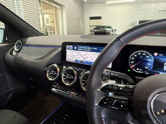 Ｂクラス Ｂ１８０　ＡＭＧラインパッケージ　アドバンスドＰＫＧ　パノラミックＳ／Ｒ　ヘッドアップディスプレイ　レーダーセーフティＰＫＧ　ワイヤレスチャージ　前後ドラレコ３６０　３６０°カメラ　パワーゲート／フットオープナー付　キーレスゴー（16枚目）