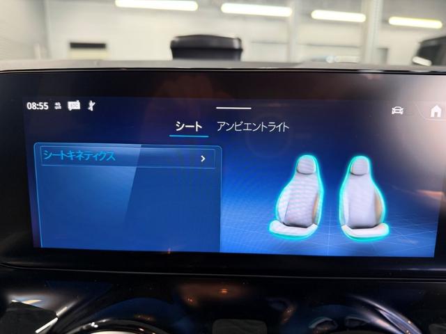 Ｂクラス Ｂ１８０　ＡＭＧラインパッケージ　アドバンスドＰＫＧ　パノラミックＳ／Ｒ　ヘッドアップディスプレイ　レーダーセーフティＰＫＧ　ワイヤレスチャージ　前後ドラレコ３６０　３６０°カメラ　パワーゲート／フットオープナー付　キーレスゴー（19枚目）