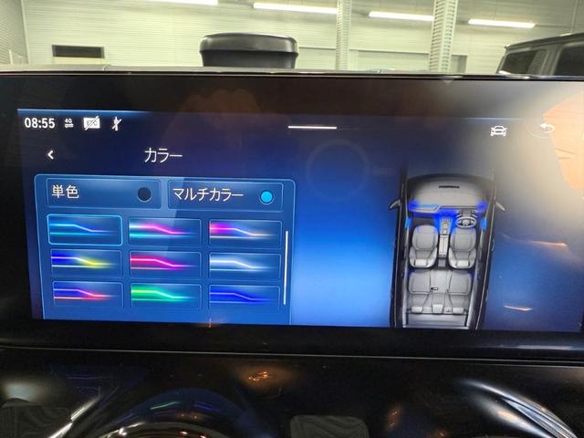 Ｂクラス Ｂ１８０　ＡＭＧラインパッケージ　アドバンスドＰＫＧ　パノラミックＳ／Ｒ　ヘッドアップディスプレイ　レーダーセーフティＰＫＧ　ワイヤレスチャージ　前後ドラレコ３６０　３６０°カメラ　パワーゲート／フットオープナー付　キーレスゴー（20枚目）