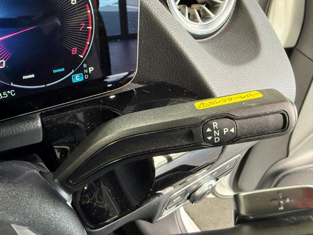 Ｂクラス Ｂ１８０　ＡＭＧラインパッケージ　アドバンスドＰＫＧ　パノラミックＳ／Ｒ　ヘッドアップディスプレイ　レーダーセーフティＰＫＧ　ワイヤレスチャージ　前後ドラレコ３６０　３６０°カメラ　パワーゲート／フットオープナー付　キーレスゴー（38枚目）