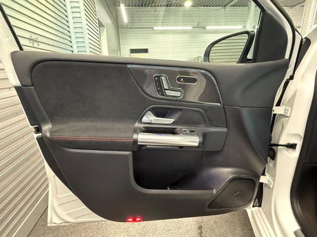 Ｂクラス Ｂ１８０　ＡＭＧラインパッケージ　アドバンスドＰＫＧ　パノラミックＳ／Ｒ　ヘッドアップディスプレイ　レーダーセーフティＰＫＧ　ワイヤレスチャージ　前後ドラレコ３６０　３６０°カメラ　パワーゲート／フットオープナー付　キーレスゴー（41枚目）