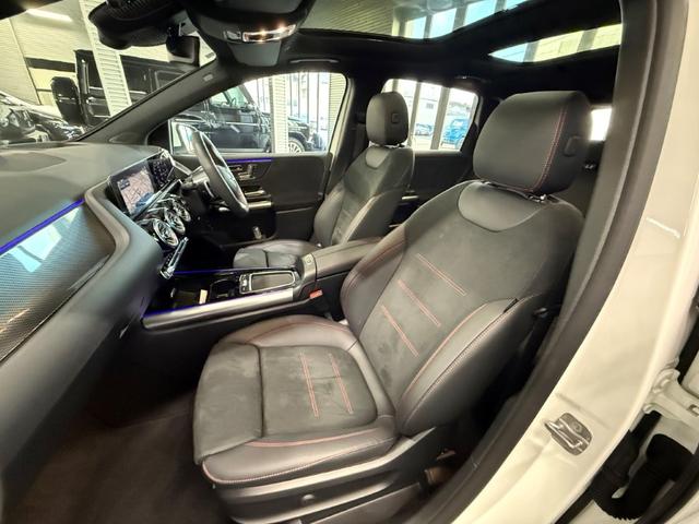 Ｂクラス Ｂ１８０　ＡＭＧラインパッケージ　アドバンスドＰＫＧ　パノラミックＳ／Ｒ　ヘッドアップディスプレイ　レーダーセーフティＰＫＧ　ワイヤレスチャージ　前後ドラレコ３６０　３６０°カメラ　パワーゲート／フットオープナー付　キーレスゴー（43枚目）