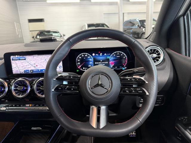 Ｂクラス Ｂ１８０　ＡＭＧラインパッケージ　アドバンスドＰＫＧ　パノラミックＳ／Ｒ　ヘッドアップディスプレイ　レーダーセーフティＰＫＧ　ワイヤレスチャージ　前後ドラレコ３６０　３６０°カメラ　パワーゲート／フットオープナー付　キーレスゴー（49枚目）