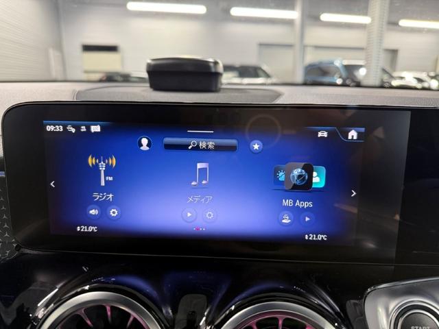 �����Z�f�X�E�x���c���K�̔��X�Łu�����ԕی��v�����_�񂢂������ƁA�I���W�i���T�[�r�X�u���񂵂�v���X���v�������Ŏ󂯂��܂��B