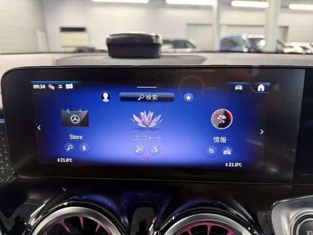 �����Ԃœ��������l���C���^�[���W���@���V�����l���w���^�N�V�[�ɂĂP�T���@���i�q���C�����u�V����w�v���k���P�R���@�i���C���V�����@�l���w���ݗ����ň�w�j