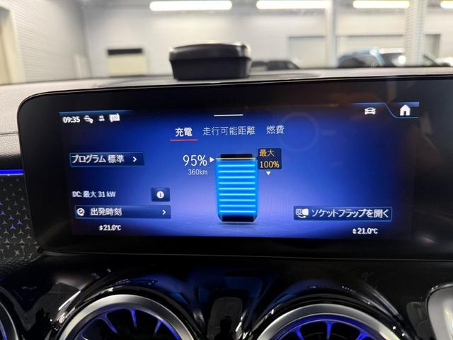 ���ꂨ�Ԃ��̏Ⴕ���ꍇ�����w����Q�N�Ԃ͑��s�����ɂ�����炸�S���̃����Z�f�X�E�x���c���K�T�[�r�X�l�b�g���[�N�ň��̏����ɂĖ����ŏC���������܂��B