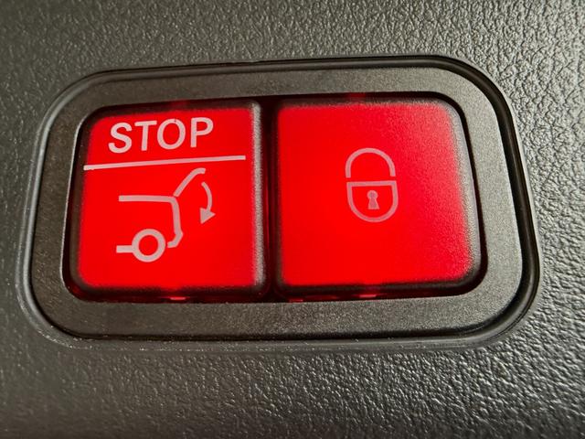 �p���[�Q�[�g�^�t�b�g�I�[�v�i�[�t