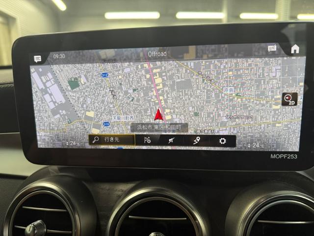 �Q�S���ԃc�[�����O�T�|�[�g�F����̃g���u���ɂ́u�Q�S���ԃc�[�����O�T�|�[�g�v���Q�S���ԂR�U�T���Ή����܂��B���}���u��Ԃ̌����A��ւ���ʋ@�֎�z�Ȃǈ��̏����Ŗ����T�|�[�g���܂�