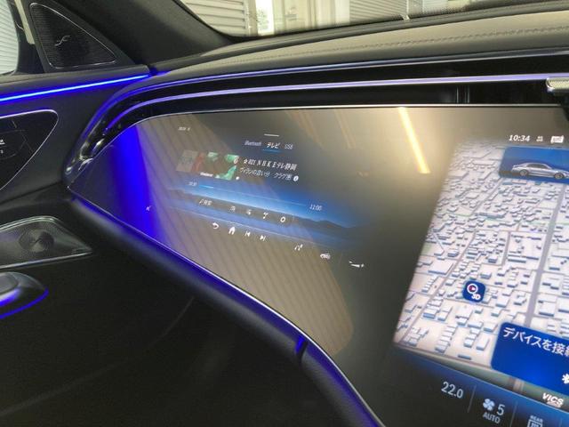 Ｅクラス Ｅ３５０ｅ　スポーツエディションスタードライバーズＰ　レザーエクスクルーシブＰＫＧ　アドバンスドＰＫＧ　アドバンスドパーキングＰＫＧ　デジタルインテリアＰＫＧ　パノラミックＳ／Ｒ　前後ドラレコ３６０　ヘッドアップＤ　ブルメスタ　ＭＢＵＸハイパースクリーン（32枚目）