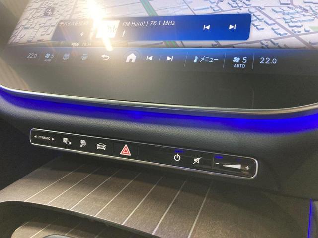 Ｅクラス Ｅ３５０ｅ　スポーツエディションスタードライバーズＰ　レザーエクスクルーシブＰＫＧ　アドバンスドＰＫＧ　アドバンスドパーキングＰＫＧ　デジタルインテリアＰＫＧ　パノラミックＳ／Ｒ　前後ドラレコ３６０　ヘッドアップＤ　ブルメスタ　ＭＢＵＸハイパースクリーン（34枚目）