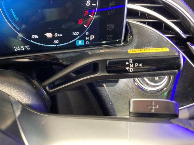 Ｅクラス Ｅ３５０ｅ　スポーツエディションスタードライバーズＰ　レザーエクスクルーシブＰＫＧ　アドバンスドＰＫＧ　アドバンスドパーキングＰＫＧ　デジタルインテリアＰＫＧ　パノラミックＳ／Ｒ　前後ドラレコ３６０　ヘッドアップＤ　ブルメスタ　ＭＢＵＸハイパースクリーン（38枚目）