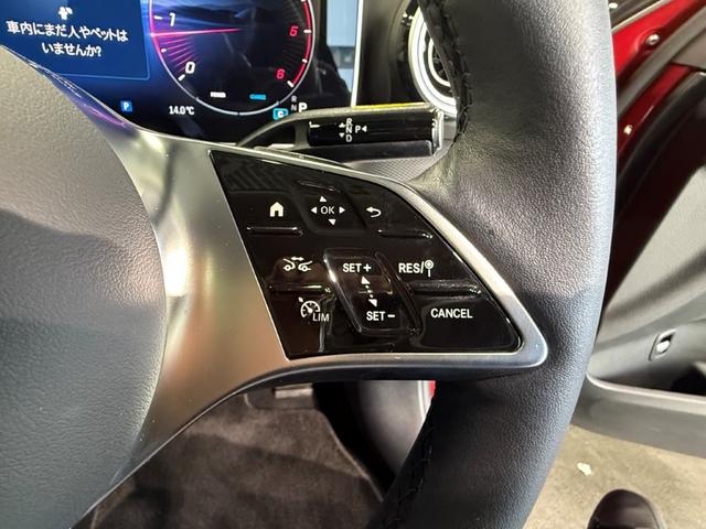 Ｃクラスオールテレイン Ｃ２２０ｄ　４マチック　オールテレイン　レザーエクスクルーシブＰＫＧ　パノラミックＳ／Ｒ　ヘッドアップディスプレイ　ブルメスタサウンド　パワーゲート／フットオープナー付　Ｆメモリー付パワーシート＆ベンチレーター＆ＦＲヒーター　ドラレコ３６０（32枚目）