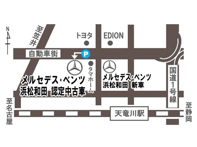 Ｃクラスオールテレイン Ｃ２２０ｄ　４マチック　オールテレイン　レザーエクスクルーシブＰＫＧ　パノラミックＳ／Ｒ　ヘッドアップディスプレイ　ブルメスタサウンド　パワーゲート／フットオープナー付　Ｆメモリー付パワーシート＆ベンチレーター＆ＦＲヒーター　ドラレコ３６０（73枚目）