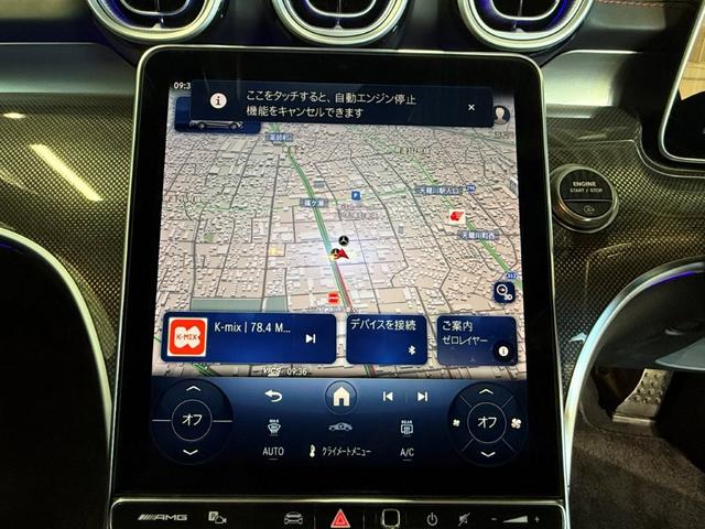 �������ς�̈˗��A�݌ɂ̊m�F�A�Ԃ̏�ԂȂǂ��C�y�ɂ��₢���킹���������B���s�d�k�@�O�T�R�|�S�U�X�|�Q�T�T�R����