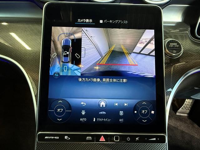 ���i�Z�̃����Z�f�X�E�x���c�́A���ׂđ�O�Ҍ������@�ցi�`�h�r�j�ɂ���ē��O��������Ԃ܂ō\���������Ɍ�������Ă��܂��B