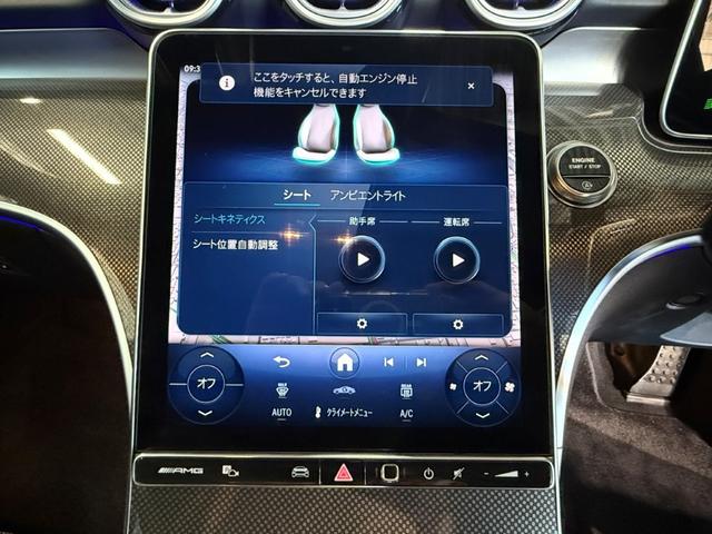 �f�ڂ���Ă���ȊO�ɂ��e�`�l�f�|�l���������������p���͂��ߍ��N�����q�𑽐���葵���Ă���܂��B���C�y�ɂ��₢���킹���������B