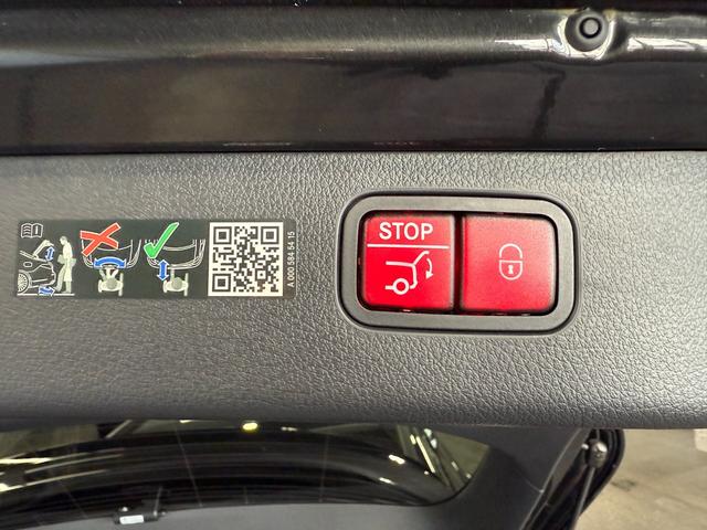 �p���[�Q�[�g�^�t�b�g�I�[�v�i�[�t