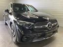 ＧＬＣ２２０ｄ　４マチック　ドライバーズパッケージ　ＡＭＧラインＰＫＧ　ＡＭＧレザーエクスクルーシブＰＫＧ　パノラミックＳＲ　レーダーセーフティＰＫＧ　ブルメスタサウンド　ヘッドアップディスプレイ　前後ドラレコ　フットトランクオープナー　３６０°カメラ(6枚目)