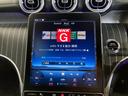 ＧＬＣ２２０ｄ　４マチック　ドライバーズパッケージ　ＡＭＧラインＰＫＧ　ＡＭＧレザーエクスクルーシブＰＫＧ　パノラミックＳＲ　レーダーセーフティＰＫＧ　ブルメスタサウンド　ヘッドアップディスプレイ　前後ドラレコ　フットトランクオープナー　３６０°カメラ（46枚目）