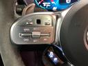 Ｃ６３　Ｓクーペ　パノラミックＳ／Ｒ　ヘッドアップディスプレイ　レーダーセーフティＰＫＧ　ブルメスタサウンド　エアバランスＰＫＧ　ＬＥＤライト　フロントタイヤ２本交換済　Ｆメモリー付パワーシート＆シートヒーター（44枚目）