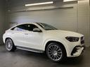 ＧＬＥ ＧＬＥ４５０ｄ　４マチック　クーペスポーツ　パノラミックＳ／Ｒ　レーダーセーフティＰＫＧ　ブルメスタサウンド　ヘッドアップディスプレイ　温冷カップホルダー　メモリー付パワーシート＆ヒーター＆ベンチレーター　３６０°カメラ　ダイヤモンドホワイト（5枚目）