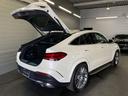 ＧＬＥ４５０ｄ　４マチック　クーペスポーツ　パノラミックＳ／Ｒ　レーダーセーフティＰＫＧ　ブルメスタサウンド　ヘッドアップディスプレイ　温冷カップホルダー　メモリー付パワーシート＆ヒーター＆ベンチレーター　３６０°カメラ　ダイヤモンドホワイト（24枚目）